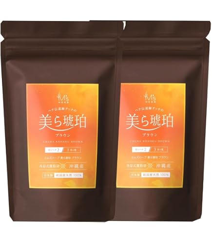 Amazon | エムズハーブ 美らヘナ 沖縄産ヘナ 国産 100g | エムテック